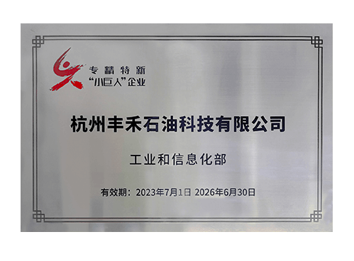 12f426ee2432291da47f42e55430a4d9 亿万先生MR(中国)首页官网