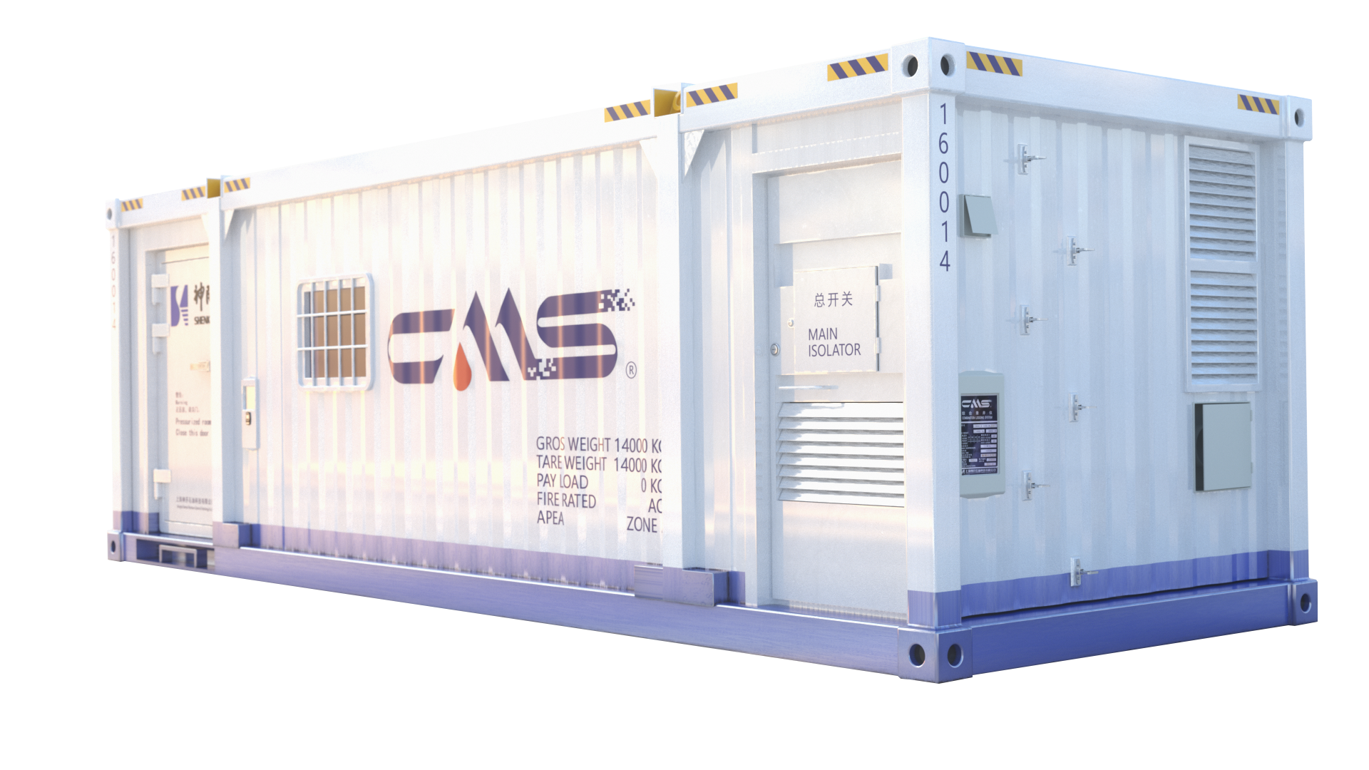 Shenkai invites you to meet in ADIPEC2024(图5) Shenkai invites you to meet in ADIPEC2024(图5)
