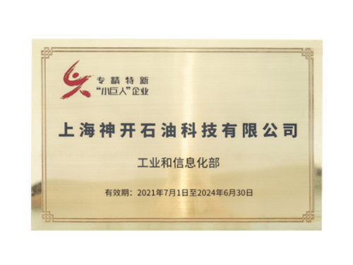 0b4c364239de6e70acc6dbb657bb6dd1 亿万先生MR(中国)首页官网