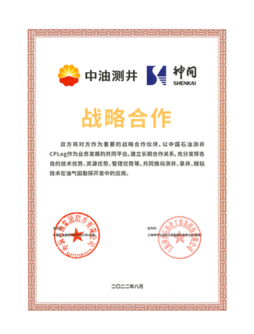 aa5f4ceab4af05b490e03029e606d21c 亿万先生MR(中国)首页官网
