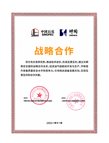 dda8298fff4ea14c1df66f0a8c7ed882 亿万先生MR(中国)首页官网