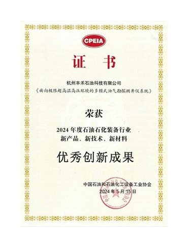 f6da312036f5c2e4b8eecb01eeeb9c80 亿万先生MR(中国)首页官网