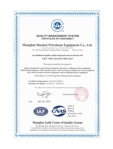 1f198b9aeccd2f2270aa9ab580bdeef0 亿万先生MR(中国)首页官网