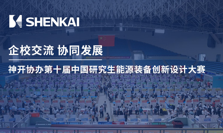 亿万先生MR(中国)首页官网