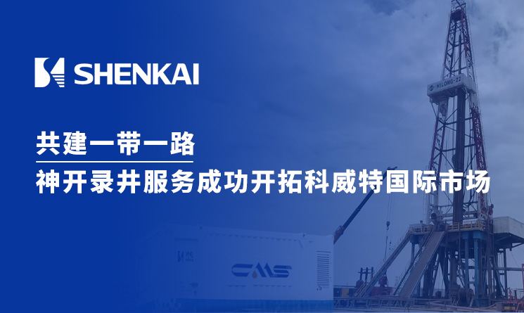 亿万先生MR(中国)首页官网
