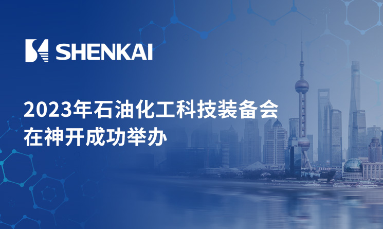 亿万先生MR(中国)首页官网