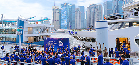 亿万先生MR(中国)首页官网