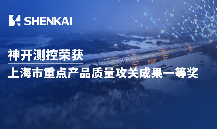 亿万先生MR(中国)首页官网
