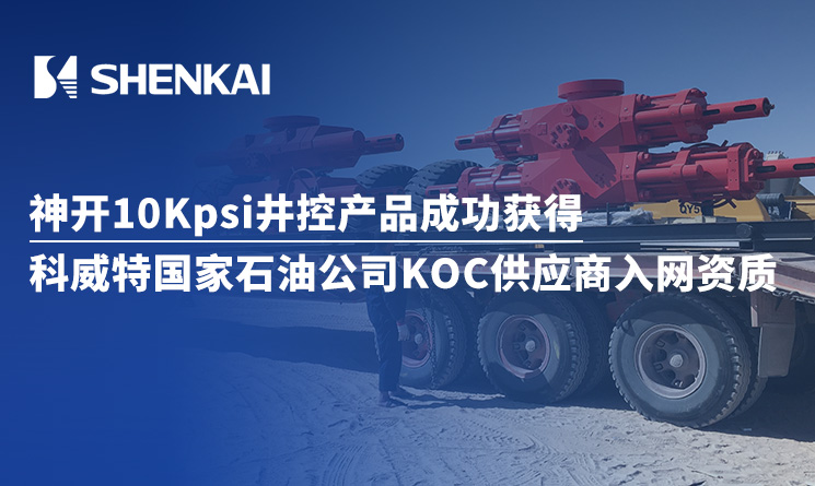 亿万先生MR(中国)首页官网