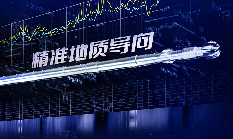 亿万先生MR(中国)首页官网