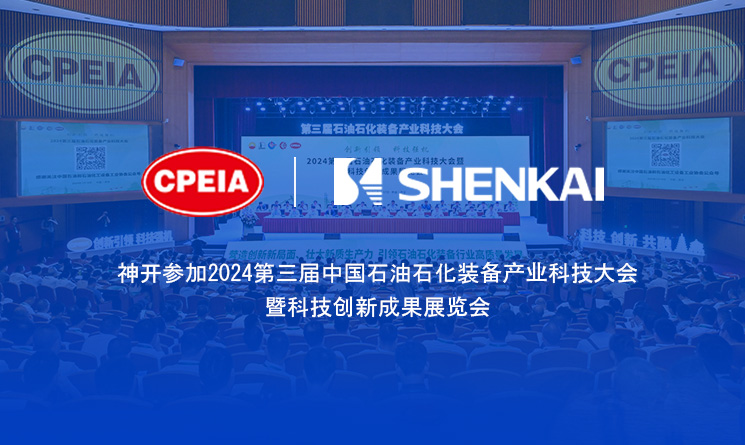 亿万先生MR(中国)首页官网