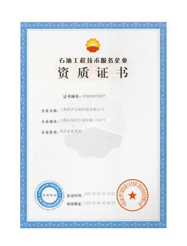 0da498ba7f3926b5005d264fab78ea49 亿万先生MR(中国)首页官网