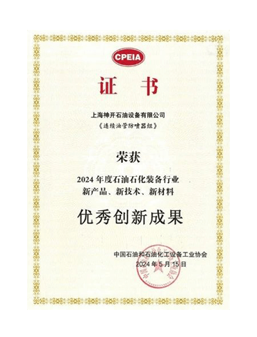 3dd543c79fa37aa8633745bfdf76c24e 亿万先生MR(中国)首页官网