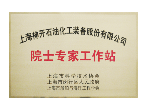 5dc07d33357a9e97684ff9499ca4dca1 亿万先生MR(中国)首页官网