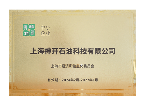 64a1ee33f448160ff22b1568c106a1b1 亿万先生MR(中国)首页官网