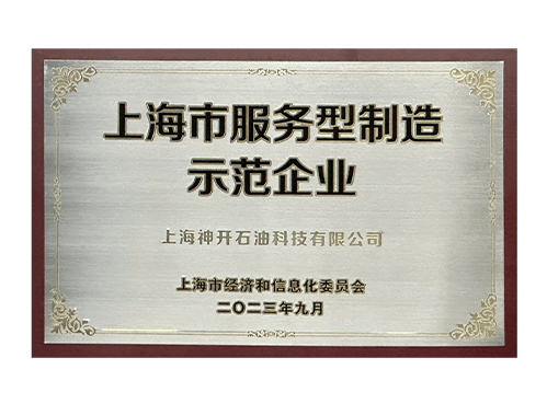 a5a311cc1076d893dda2a89cbeab748e 亿万先生MR(中国)首页官网