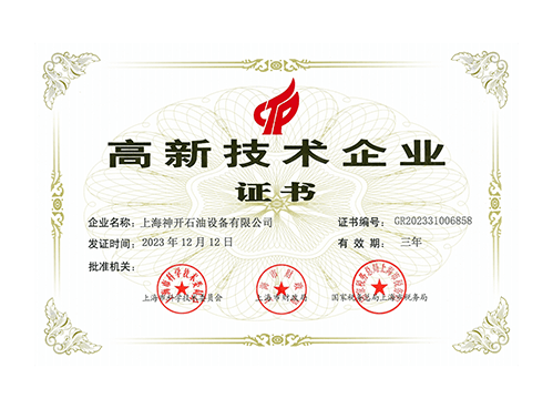 d23c5fbf50f96e2a8e5d4c1fdc8458a8 亿万先生MR(中国)首页官网