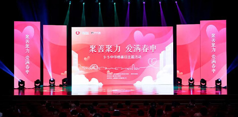 亿万先生MR(中国)首页官网