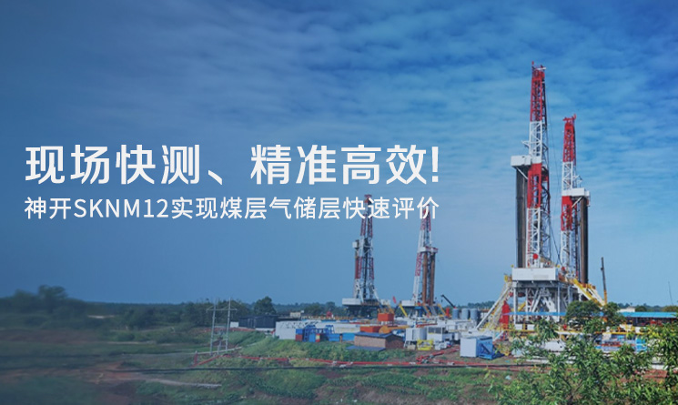 亿万先生MR(中国)首页官网