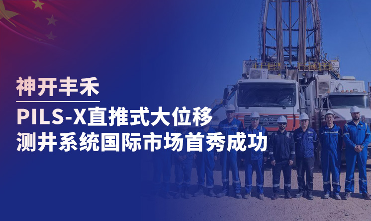 亿万先生MR(中国)首页官网