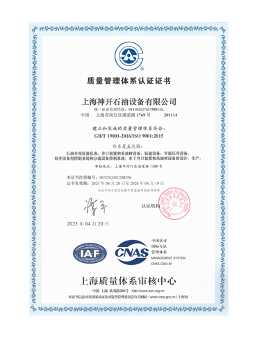 0152a72b573960467baa8c78faa5fadc 亿万先生MR(中国)首页官网