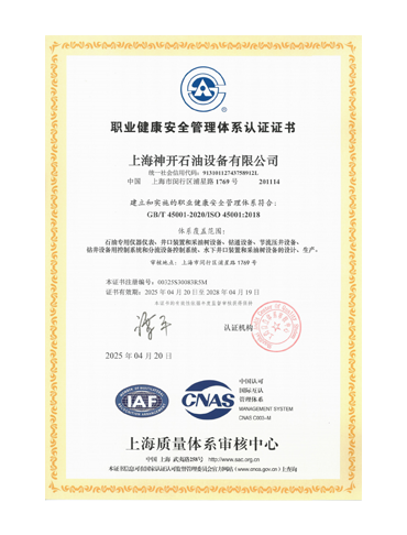 e8bd2712b4ceea88154e9252d9187619 亿万先生MR(中国)首页官网