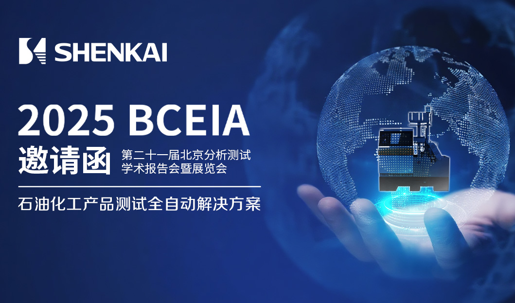 亿万先生MR(中国)首页官网