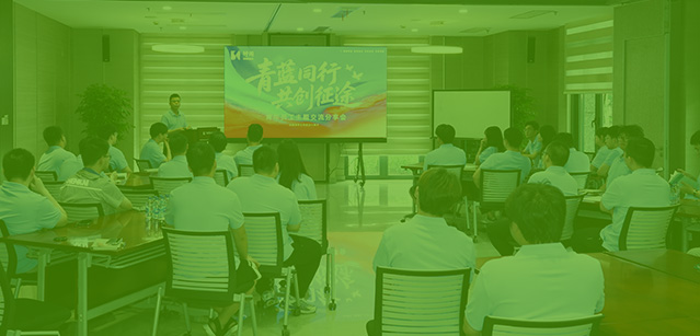 亿万先生MR(中国)首页官网