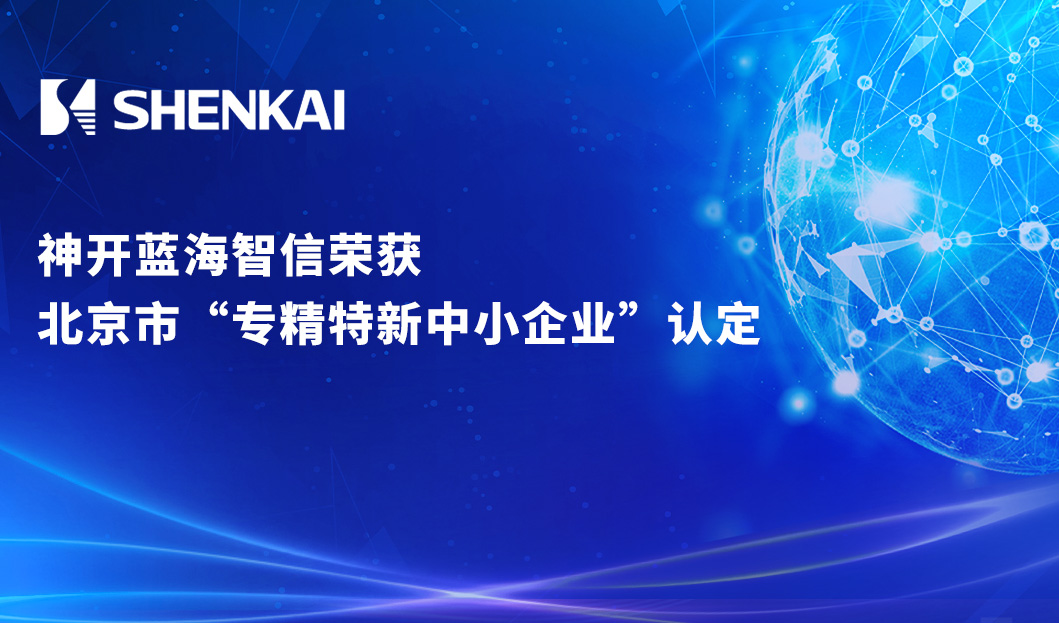 亿万先生MR(中国)首页官网