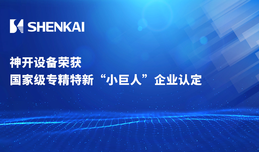 亿万先生MR(中国)首页官网
