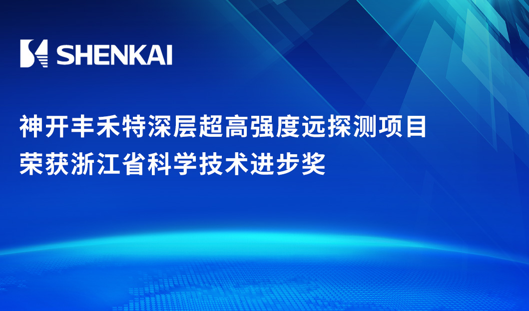 亿万先生MR(中国)首页官网
