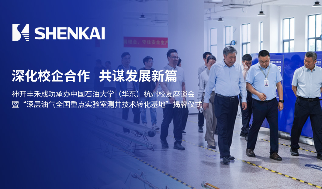 亿万先生MR(中国)首页官网
