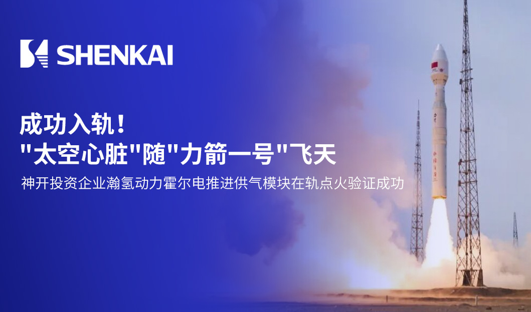 亿万先生MR(中国)首页官网