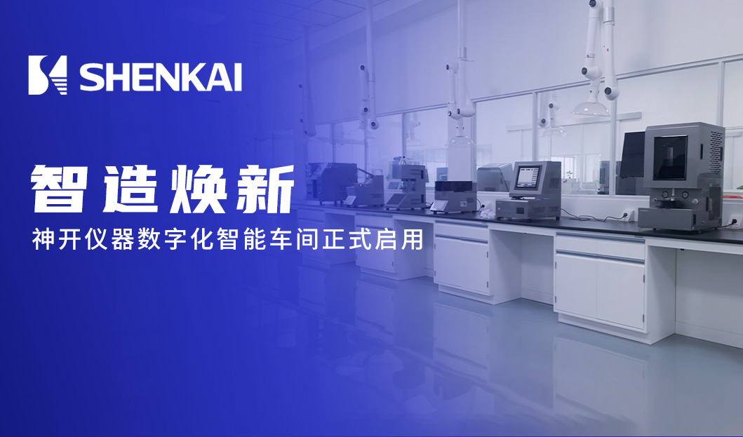 亿万先生MR(中国)首页官网