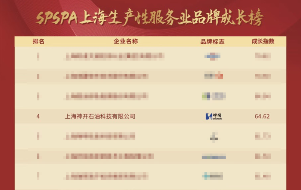 微信图片_20230129144850.png 微信图片_20230129144850.png