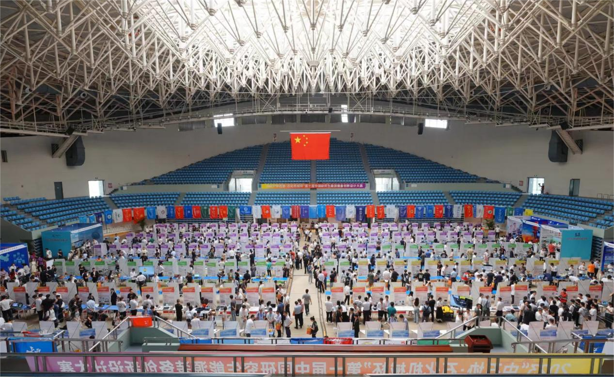 企校交流 协同发展——亿万先生MR协办第十届中国研究生能源装备创新设计大赛(图3)