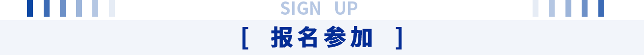 为中国石油“深地工程”保驾护航!亿万先生MR重装亮相CIPPE(图8) 为中国石油“深地工程”保驾护航!亿万先生MR重装亮相CIPPE(图8)