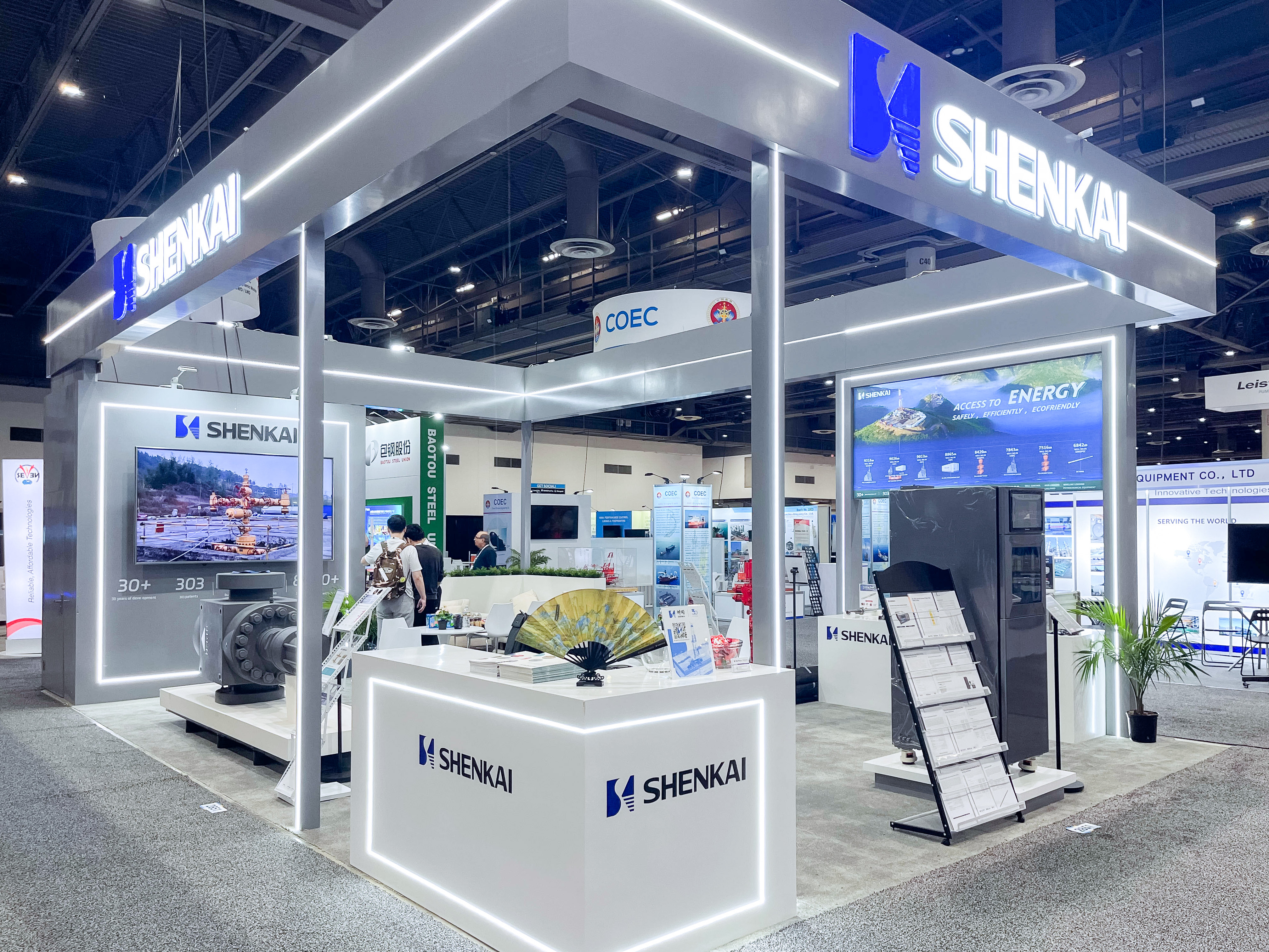 亿万先生MR亮相2024美国OTC石油展会(图1) 亿万先生MR亮相2024美国OTC石油展会(图1)