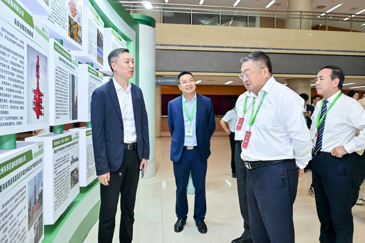 勇挑创新重担，发展新质生产力——亿万先生MR参加第三届石油石化装备产业科技大会(图4)