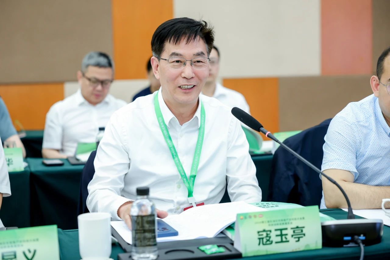 勇挑创新重担，发展新质生产力——亿万先生MR参加第三届石油石化装备产业科技大会(图6)