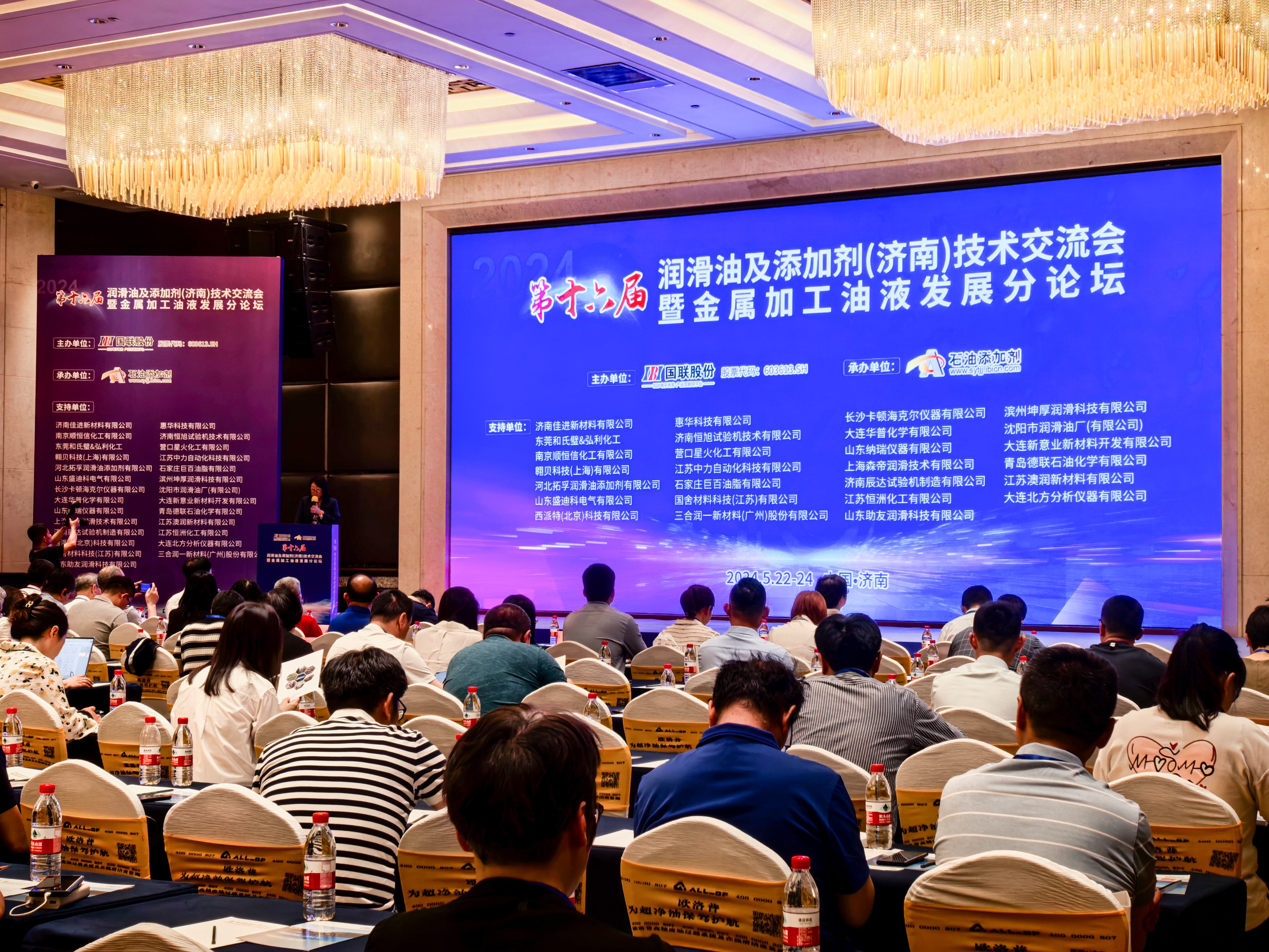 微信图片_20240523084747.jpg 微信图片_20240523084747.jpg