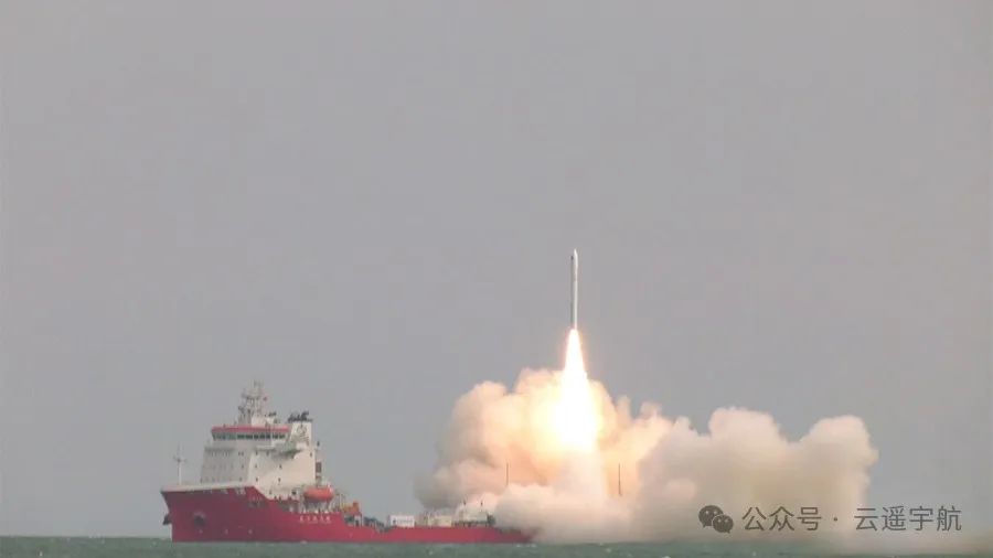 喜讯!亿万先生MR投资企业瀚氢动力助力云遥一号15-17卫星发射成功(图1) 喜讯!亿万先生MR投资企业瀚氢动力助力云遥一号15-17卫星发射成功(图1)