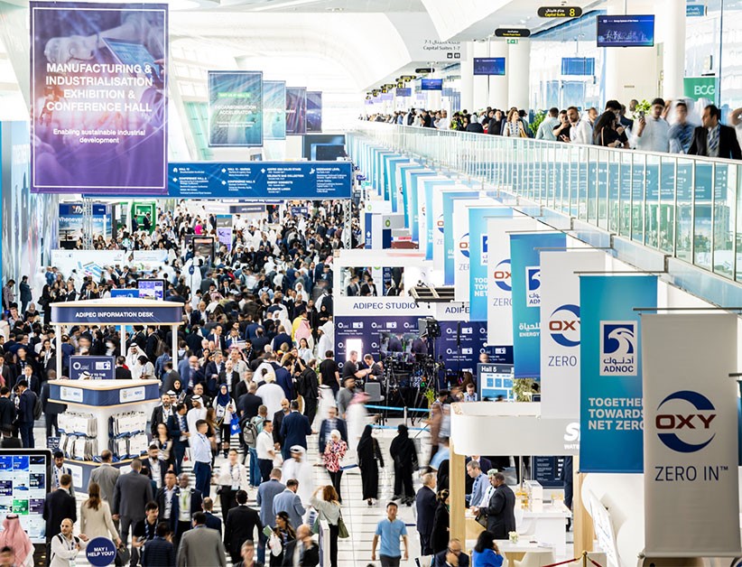 ADIPEC 2024 | 亿万先生MR亮相阿布扎比石油展(图1) ADIPEC 2024 | 亿万先生MR亮相阿布扎比石油展(图1)
