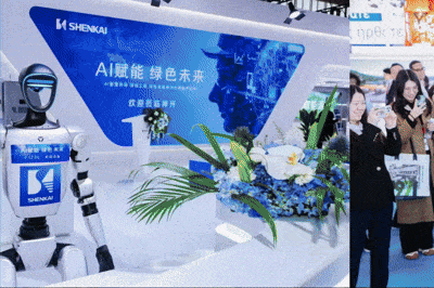AI赋能、绿色未来|亿万先生MR盛装亮相北京cippe石油展(图17) AI赋能、绿色未来|亿万先生MR盛装亮相北京cippe石油展(图17)