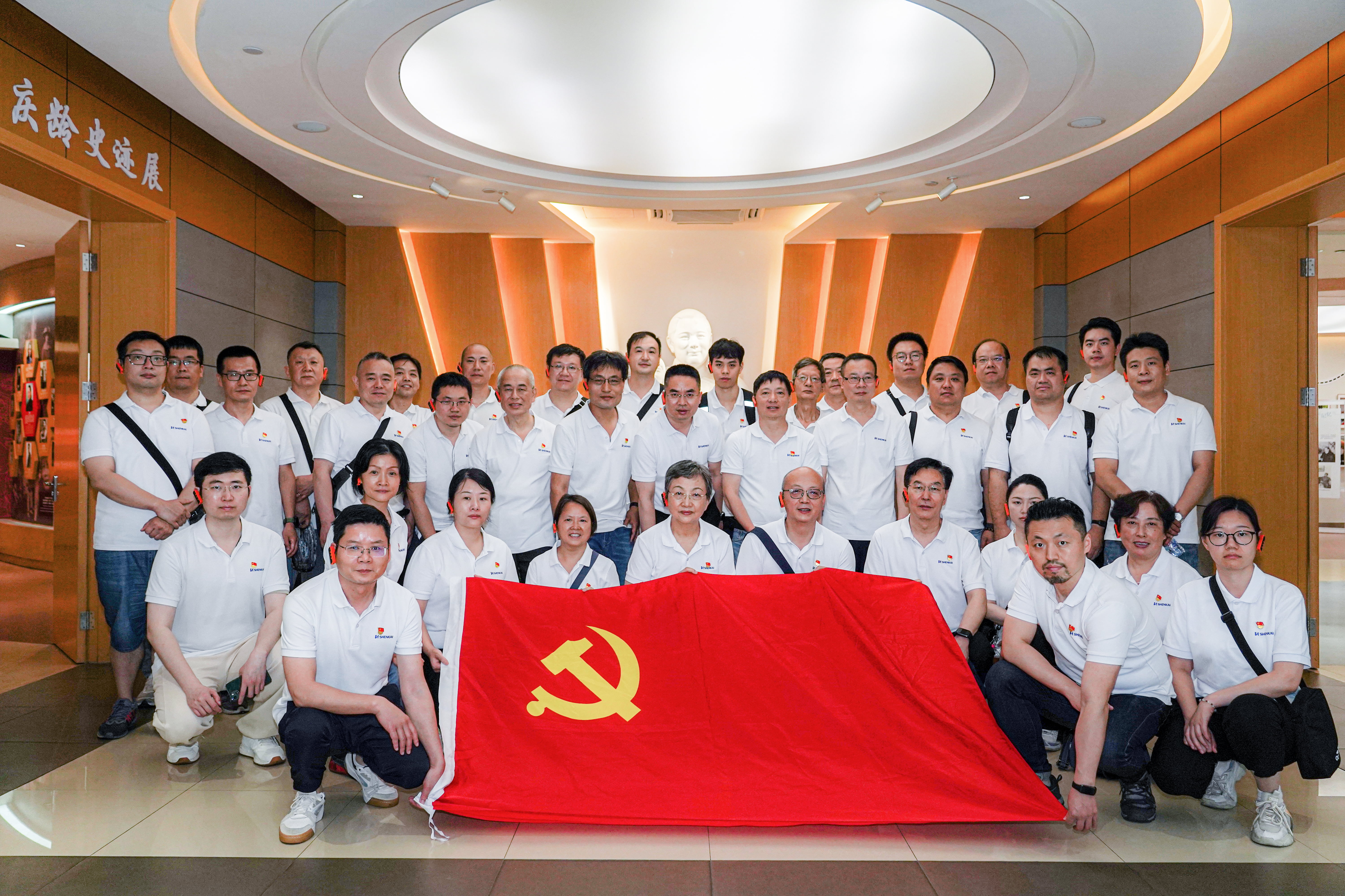 追寻先贤足迹，坚守初心使命——亿万先生MR组织开展“庆七一”主题党建活动(图7)