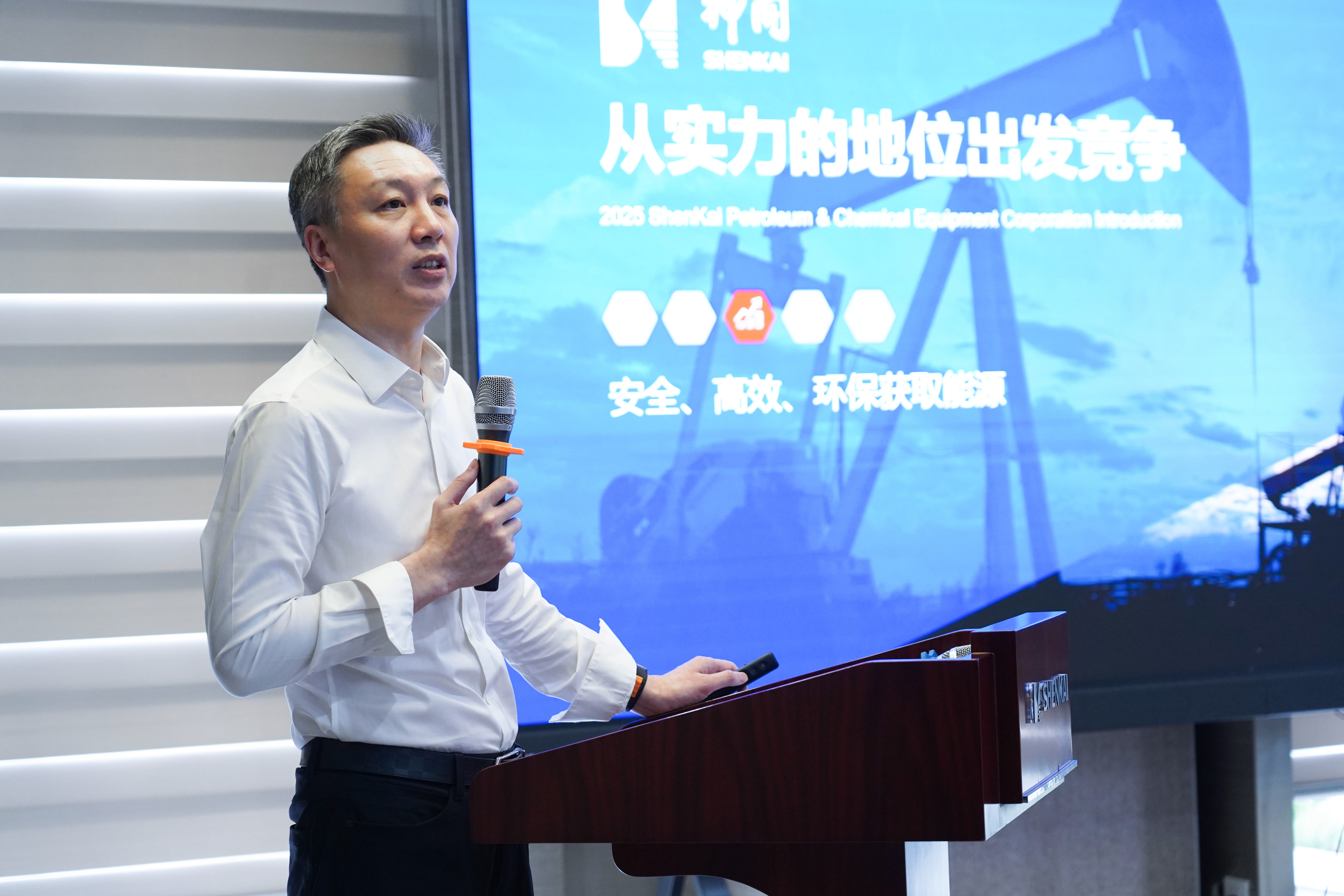 青春不负星光路，蓝天展翅正当时 | 亿万先生MR“青蓝同行，共创征途”青年员工主题交流分享会成功举办(图2)