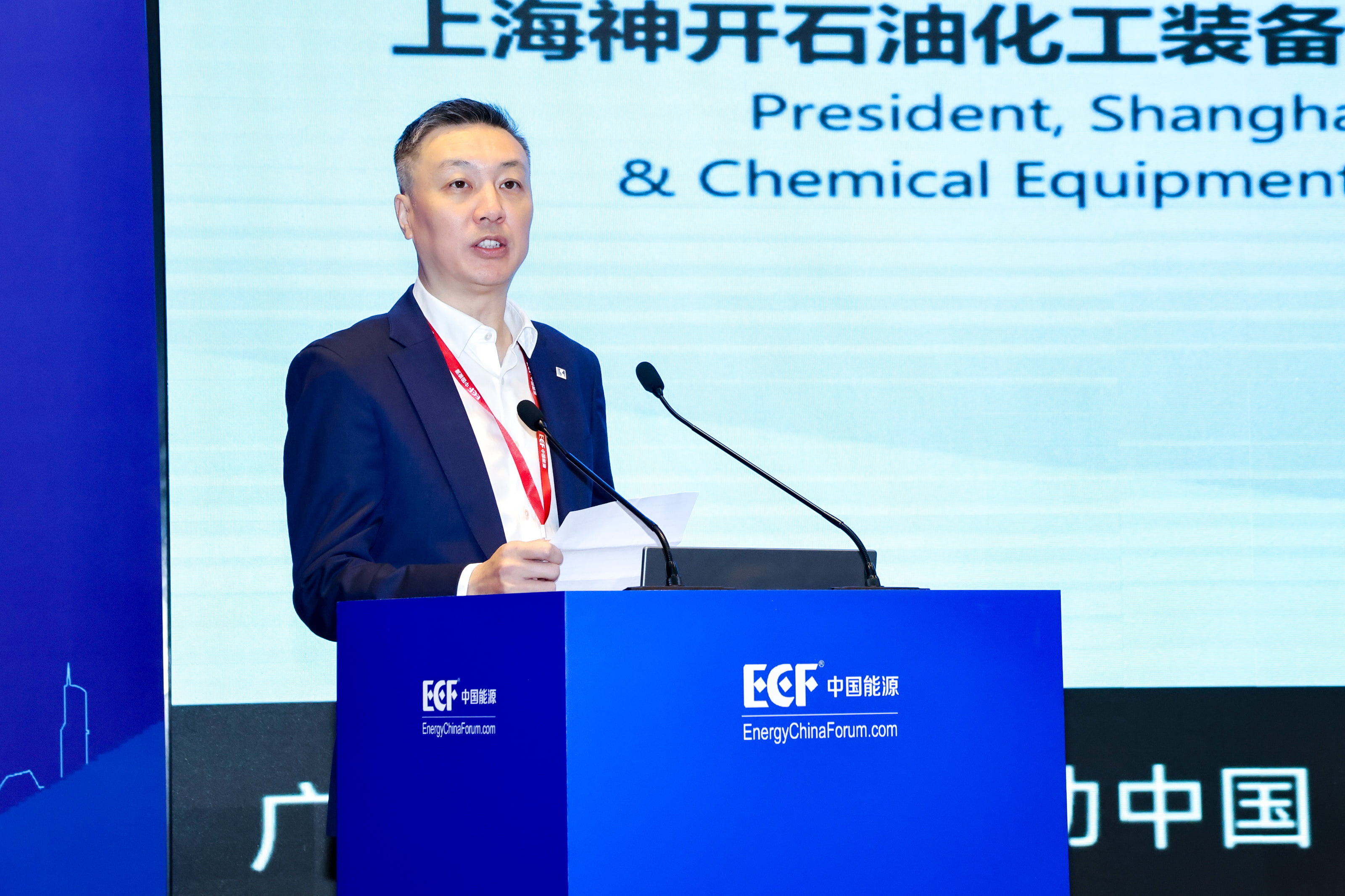 双奖加冕!亿万先生MR亮相第十五届亚太非常规能源大会(ECF2025)(图2) 双奖加冕!亿万先生MR亮相第十五届亚太非常规能源大会(ECF2025)(图2)