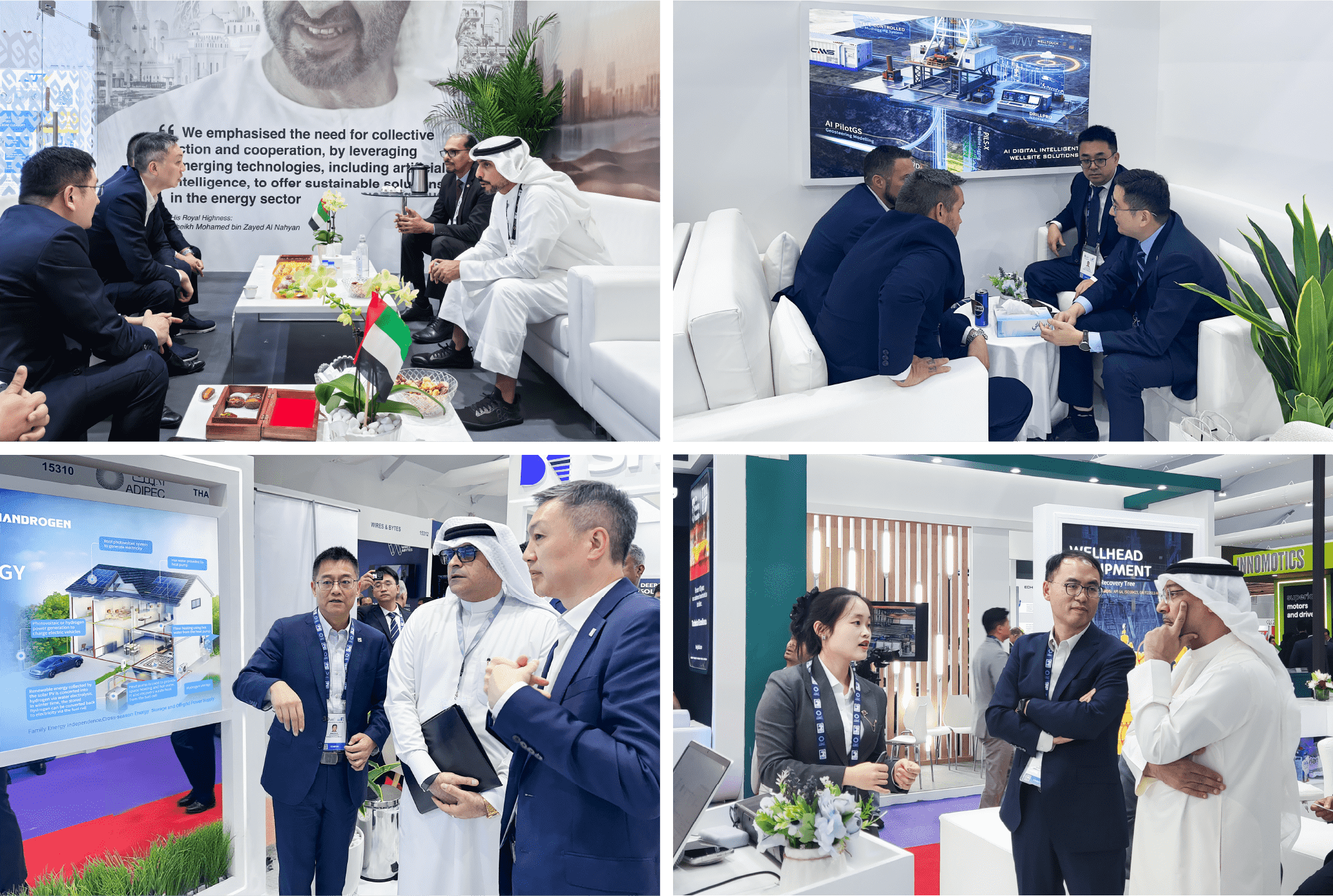 ADIPEC 2025 | 亿万先生MR精彩亮相阿布扎比石油展(图2) ADIPEC 2025 | 亿万先生MR精彩亮相阿布扎比石油展(图2)