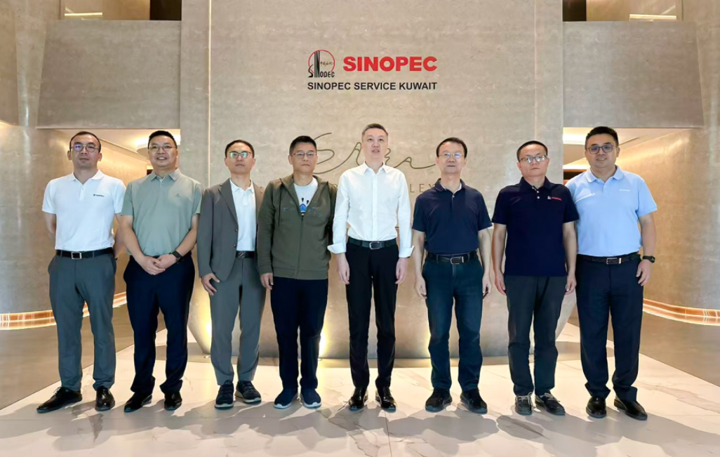 亿万先生MR股份总裁一行赴科威特考察交流(图4) 亿万先生MR股份总裁一行赴科威特考察交流(图4)