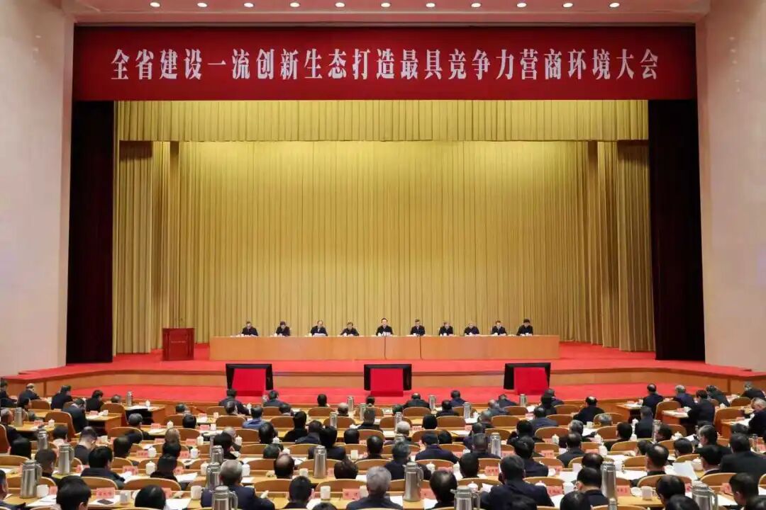 喜讯！亿万先生MR丰禾特深层超高强度远探测项目荣获浙江省科学技术进步奖(图1)
